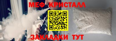 МДПВ Конаково