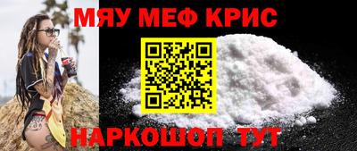 ешки Коммунар