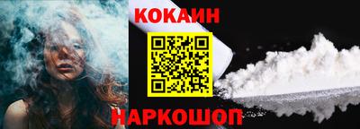 ешки Коммунар
