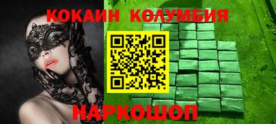 ешки Коммунар