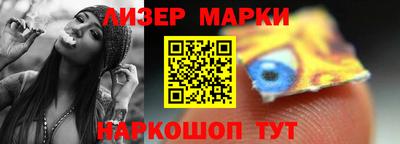 ешки Коммунар