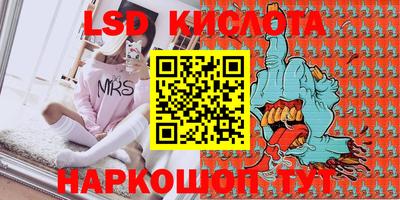 ешки Коммунар