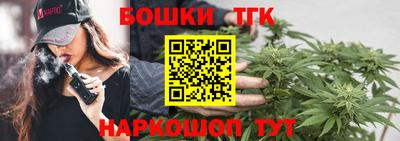ешки Коммунар