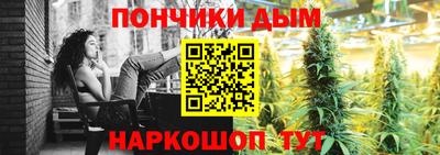 MESCALINE Комсомольск-на-Амуре