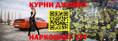 ешки Коммунар