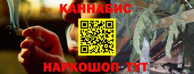 MESCALINE Комсомольск-на-Амуре