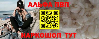 МДПВ Конаково
