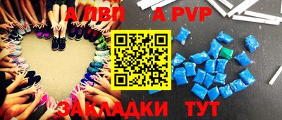 ешки Коммунар