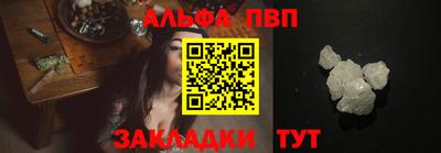 MESCALINE Комсомольск-на-Амуре