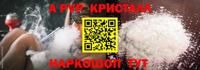 ешки Коммунар