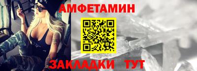 ешки Коммунар