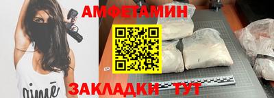 ешки Коммунар
