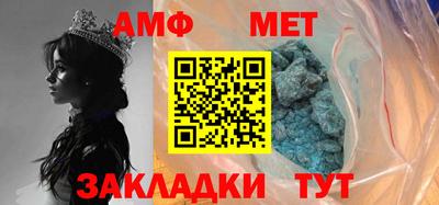 МДПВ Конаково