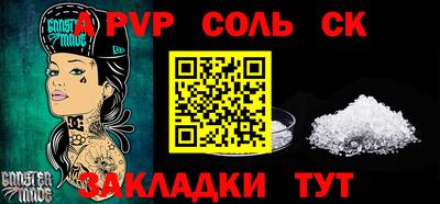 ешки Коммунар