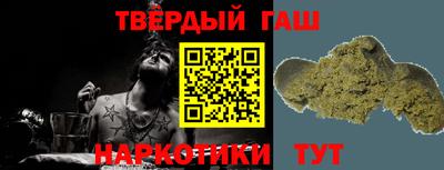 ешки Коммунар