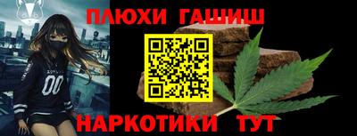 ешки Коммунар