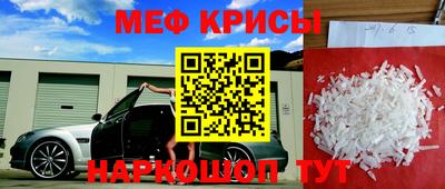 МДПВ Конаково